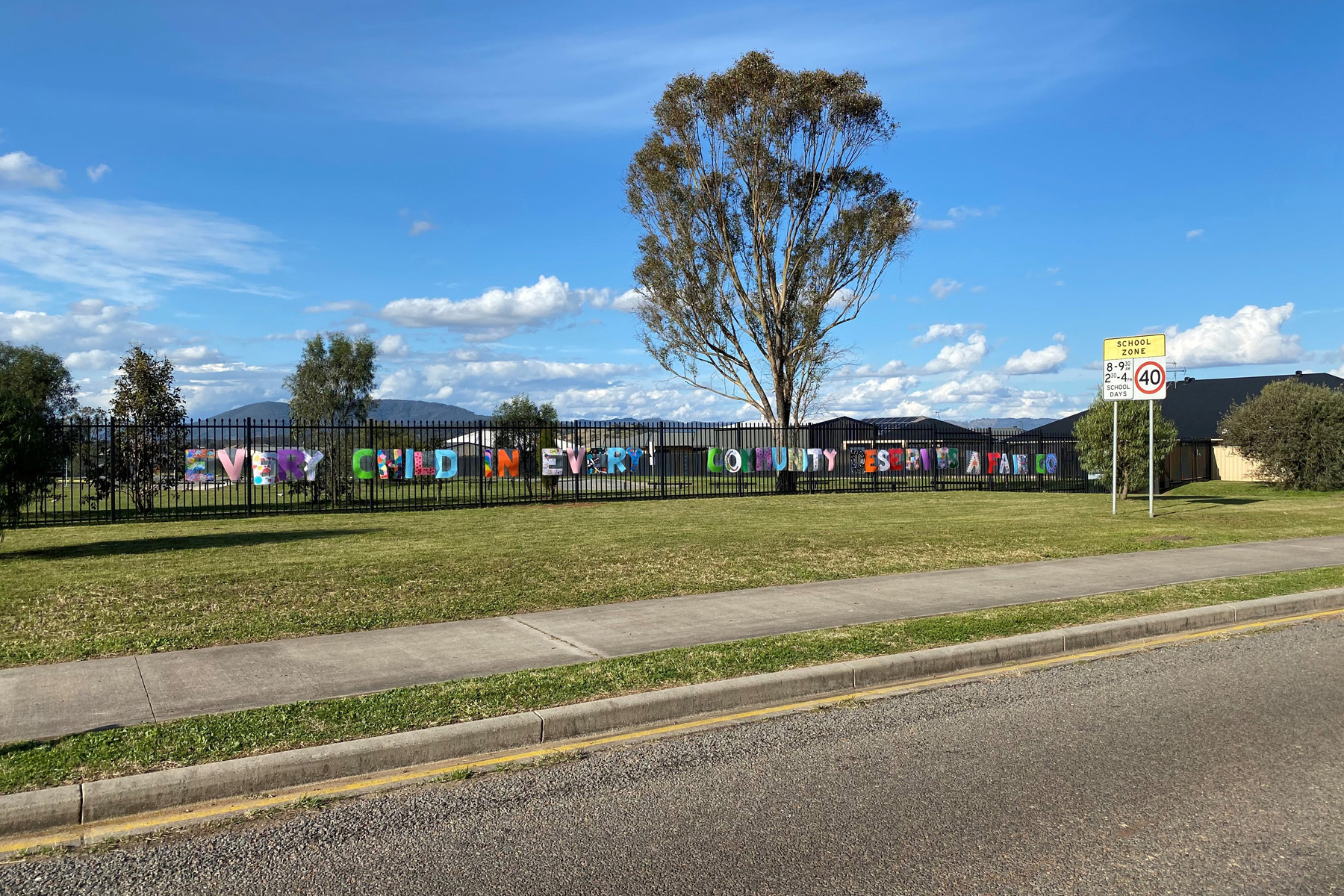 St James Primary School Muswellbrook Image